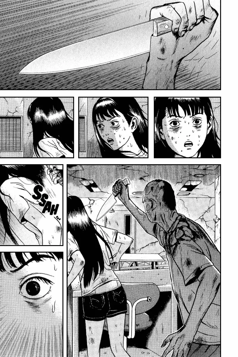 Dragon Head Chapter 63 20